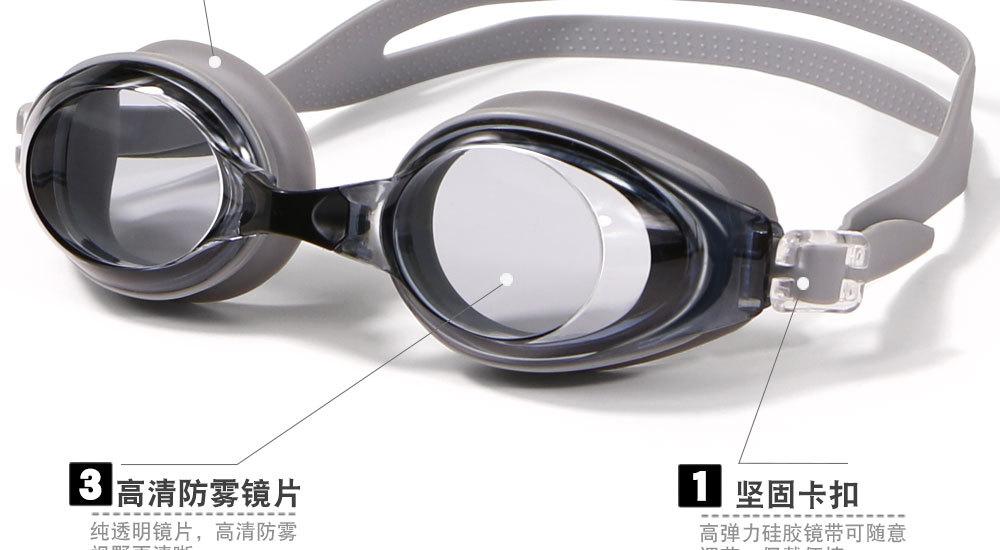 7100详情页_07