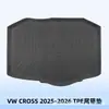 Adequado para VW CROSS 2025-2026 Tapetes de assoalho 3D TPE para todas as estações e tapete de porta-malas