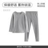 Fenton [Ropa Cálida de Almacenamiento Térmico] Ropa Interior Térmica de Algodón Puro para Niños Ropa de Invierno Otoño y Pantalones de Otoño Conjunto de Suéter Delgado de Algodón