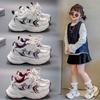 Tênis Dad Shoes Feminino Outono Respirável 2025 Novo Versátil Casual Sola Grossa Aumentador de Altura Tênis Branco