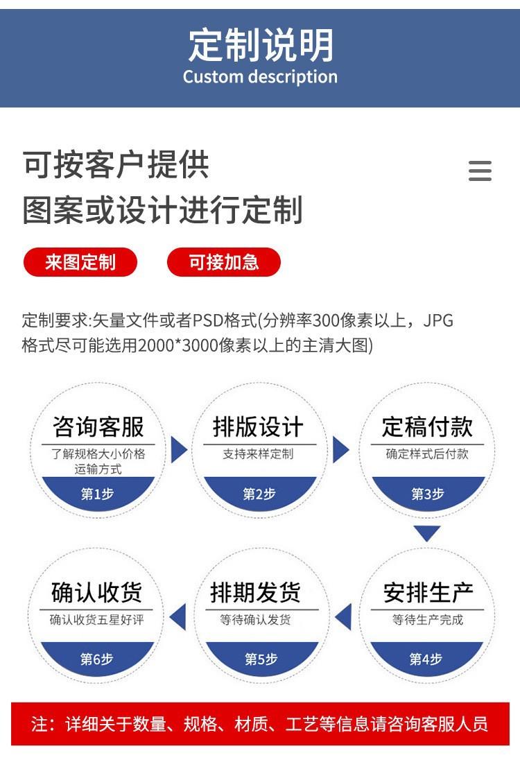 加厚真空袋