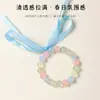 Pulsera de Lazo con Cuentas de Cristal Natural Atmósfera Primaveral para Mujer Pulsera Dulce Fresca de Cristal Transparente y Piedras Multicolor