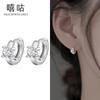 Xi Gu E1339 S925 Pendientes de plata con personalidad fresca de cuatro garras, temperamento pequeño, simple, joyería de oreja fría para damas