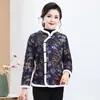 Chaqueta Acolchada de Algodón con Estampado Floral Retro 2025 para Madres de Mediana Edad y Mayores con Hebillas, Corte Holgado, que Oculta el Vientre, Adelgazante, Forrada de Polar, Engrosada y Cálida