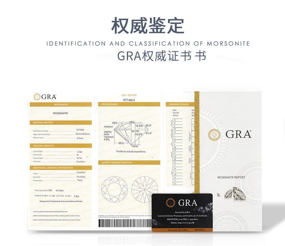 微信图片_20200719110851