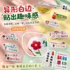 Pegatinas adhesivas de frutas frescas cortadas con forma irregular, pegatinas decorativas para empaque de cajas de frutas de frutería, pegatinas selladoras divertidas y de moda con texto