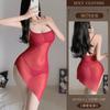 Yiyue lencería sexy pijamas de deseo puro tirantes calientes perspectiva dividida tentación camisón uniforme de quita y pon gratis 8679