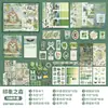 Caixa de Presente de Material para Diário de Jardim Dreamweaver Conjunto de Cadernos Artísticos Vintage Papel Base Adesivos Ingleses Pré-Cortados