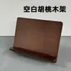 Calendario 2027 Madera de Pino Soporte de Escritorio para Teléfono Logo de Empresa Personalizado Fabricante de Regalos Corporativos Compra al por Mayor