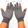 Luvas de Proteção do Trabalho, Luvas para Colheita de Chá com Revestimento de Borracha Antiderrapante, Luvas para Ciclismo ao Ar Livre com Design de Dois Dedos Expostos, Compatíveis com Tela de Toque, Luvas Finas e Resistentes ao Desgaste Antiderrapantes de Meio Dedo