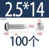 Tornillo autorroscante de acero inoxidable 304 de cabeza redonda con hexágono interior, grado 8.8 de alta resistencia, niquelado, tornillo autorroscante de cabeza cilíndrica con hexágono interior