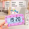 Despertador para Estudiantes, Artefacto Especial para Despertar, Reloj de Escritorio, Estudiantes de Secundaria y Niños 2025 Nuevo Reloj Digital para Niña Niño