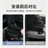 Almohadilla Elevadora para Caja de Reposabrazos de Coche Transfronteriza, Almohadilla de Reposabrazos Gruesa de Felpa, Accesorios para Coche, Caja de Reposabrazos Central Interior de Coche