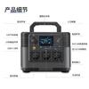 Batería Externa Recargable para Exteriores 1200W Portátil Exportación 220V/110V Batería de Fosfato de Hierro y Litio Fábrica