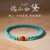 2025 Nuevo Pulsera de Turquesa China Nicho Mineral Rojo del Sur Natural Pino Verde Pulsera de Lujo Ligero Diseño con Sentido para Mujer