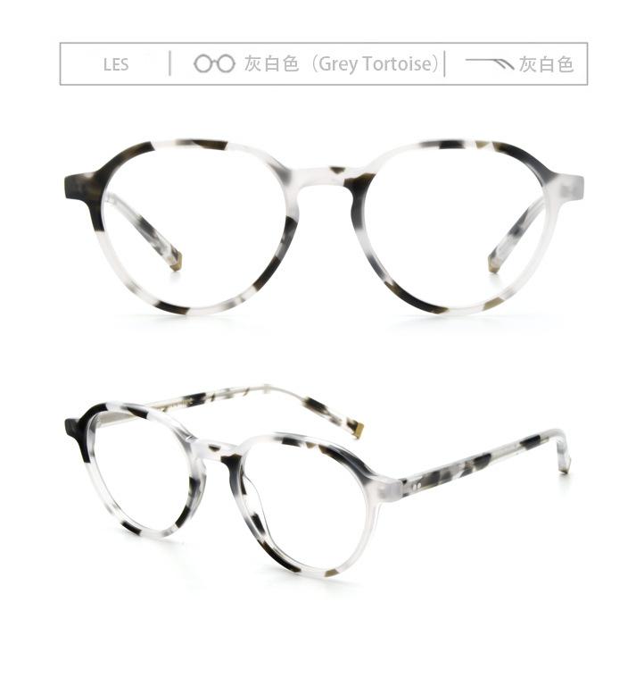 灰白色(Grey Tortoise).jpg