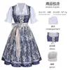 En stock vestido bávaro de dos piezas Oktoberfest Múnich Alemania fiesta festival cosplay disfraz de sirvienta