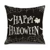 Fronha de Poliéster para Halloween Decoração de Feriado Casa Sofá Capa de Almofada com Estampa Engraçada Transfronteiriça Amazon