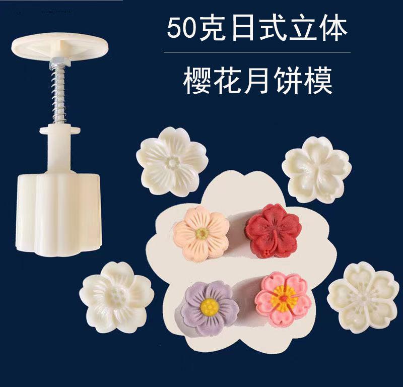 微信图片_20210424224848