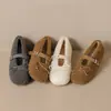 Zapatos Mary Jane cálidos para mujeres petite, con aumento interno de altura, adecuados para otoño e invierno, de corte bajo, forrados de felpa, en colores blanco y marrón