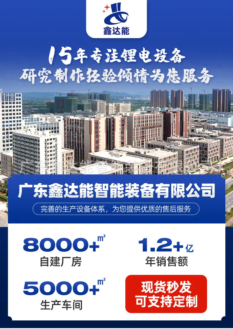 详情图片_01.jpg