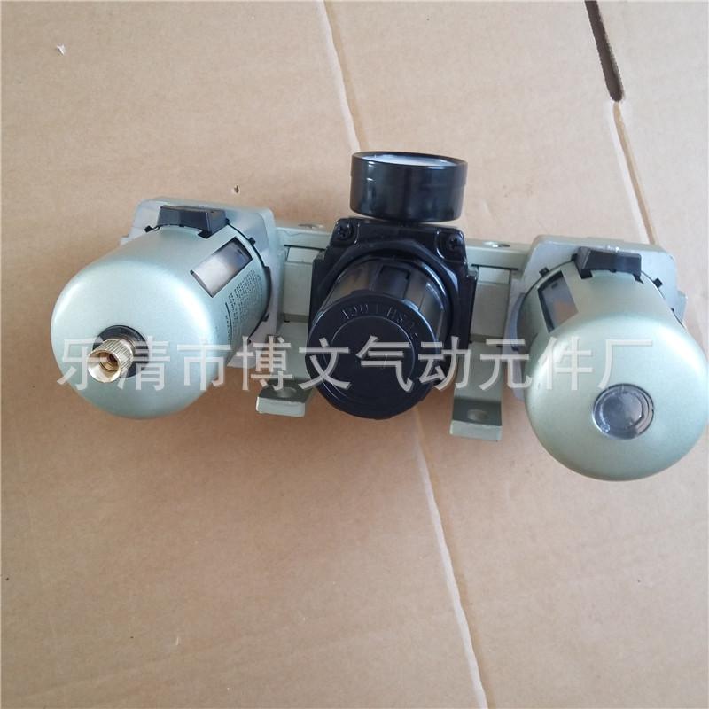 气源三联体AC4000 (10)