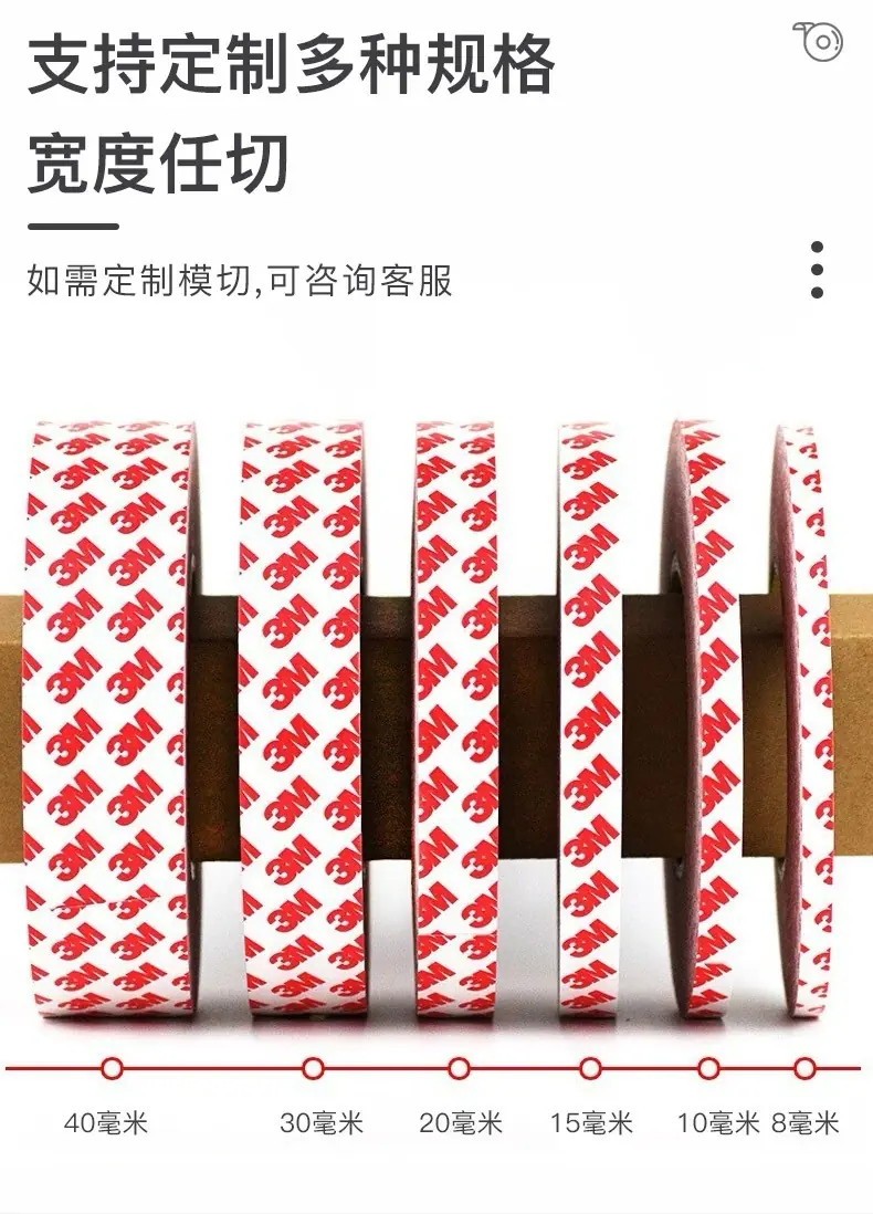 详情页4.jpg