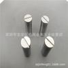 Acessórios de corte de arame Archie bloco condutor 443.464 Beijing Archie fio tungstênio placa de alimentação de aço 12*30mm