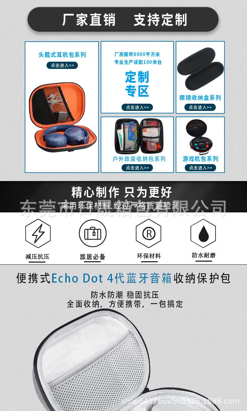 详情页_01