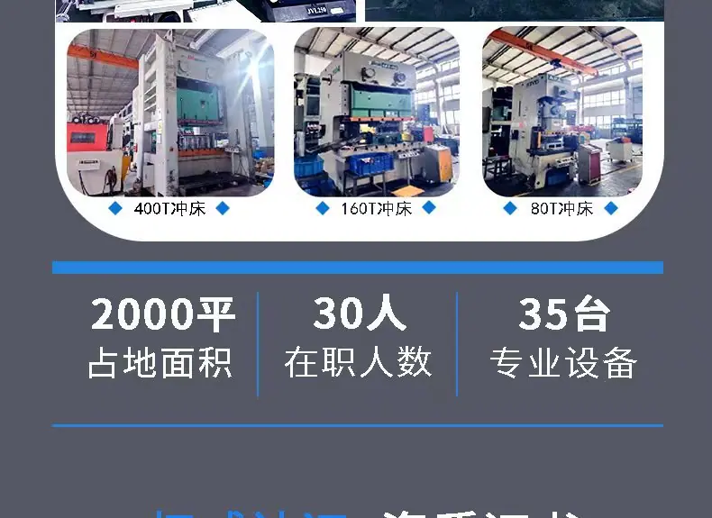 微信图片_20230321161811