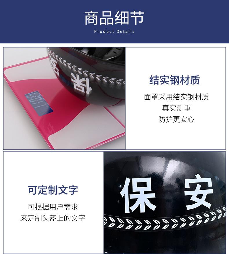 详情_06.jpg