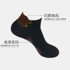 Calcetines cortos para hombre, calcetines deportivos tridimensionales de algodón para primavera y verano, calcetines tobilleros absorbentes del sudor y sin mal olor, calcetines de algodón en stock