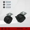 Ruedas para muebles de 2 pulgadas ruedas de plástico negro Ruedas eléctricas de 1.5 pulgadas Ruedas de nylon de 1.2 pulgadas