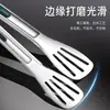 Nuevo clip para alimentos de acero inoxidable al por mayor clip para barbacoa coreana clip para barbacoa comercial clip para alimentos de silicona de tres líneas para cocina