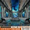 Juego de Sofá y Mesa de Café de Alta Gama para Salas de Fiesta, Salas Privadas, Bares, Cines, Clubes de Entretenimiento, Asientos en Booth en Forma de U y L