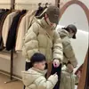 Chamarra de Plumón Gruesa con Capucha para Mujer, Corta, Nueva de Invierno 2024, Estilo Coreano Casual, Versátil, Abrigo tipo "Pan" para Hombres Bajos
