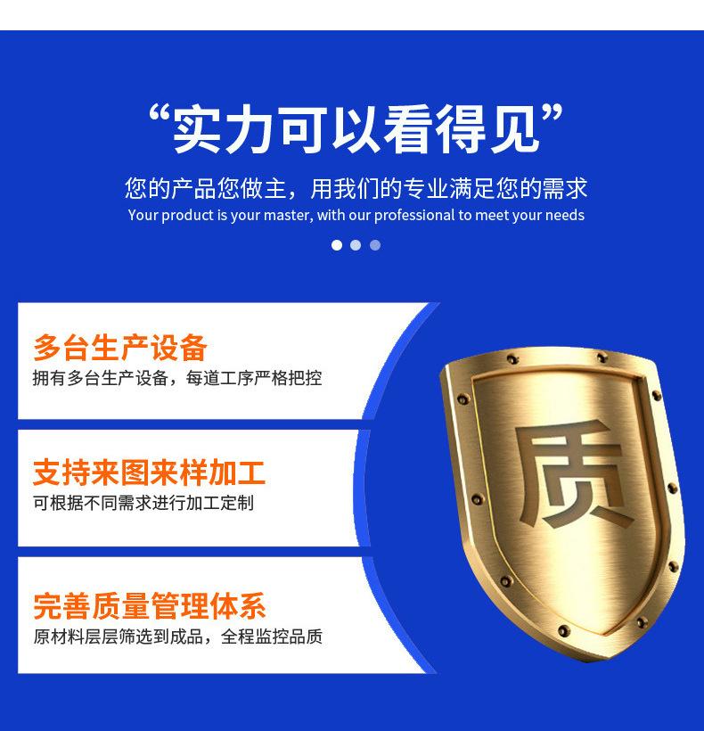 详情页_02