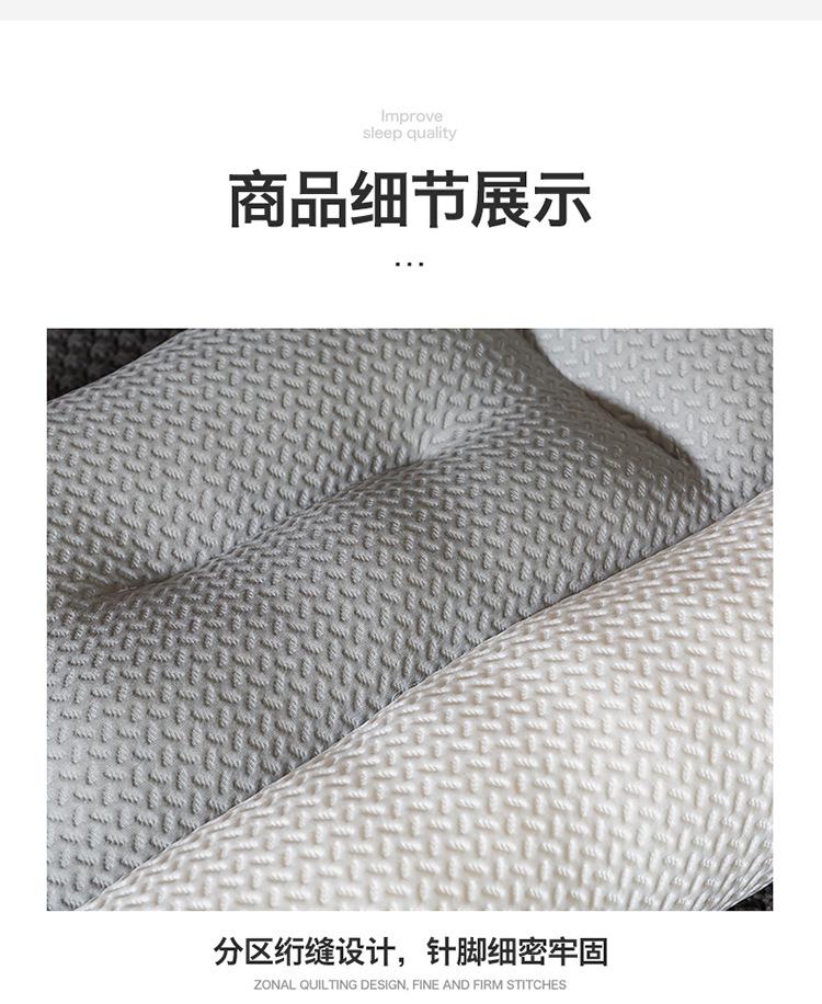 反牵引大豆护颈枕_14.jpg
