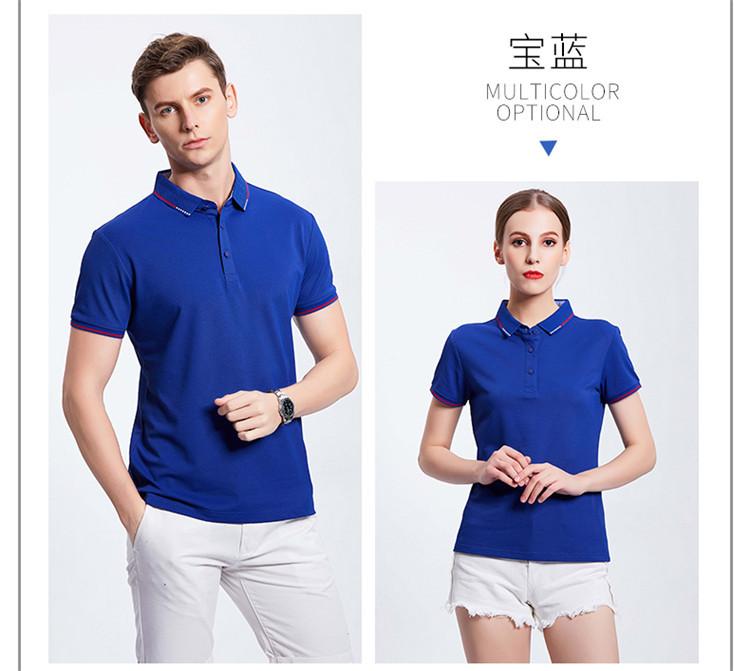 POLO衫定制_03.jpg