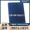 Aplicável ao iPad 7,9 polegadas mini 4 5 Universal slot para caneta na parte inferior esquerda Capa protetora de TPU