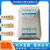 Polipropileno de grado alimenticio PP Materia prima E P540p/liandE Basel Juguete antidescarga Alto Electrodomésticos y materiales para el hogar