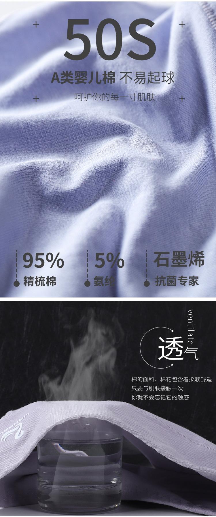详情页2_07.jpg