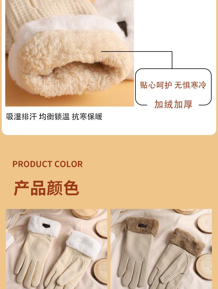 详情_12.jpg