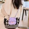 Bolsa de pelúcia estilo coreano fofa mini panda feminina 2024 outono e inverno nova bolsa de corrente transversal de desenho animado bolsa de moedas