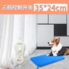 Placa eléctrica calefactora para mascotas, placa aislante para perros, placa calefactora para conejos, caja aislante para animales pequeños, cama de maternidad para cuidado y calefacción de gatos