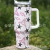 Nova Caneca Térmica Outdoor de Grande Capacidade 40oz, Material 304, Isolamento Térmico com Gelo de Diamante