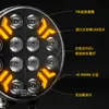 Focos LED Automotrices Transfronterizos, Luces Estroboscópicas de Alta Potencia, Luces para Camiones Europeos, Luces para Vehículos Todoterreno, Luces de Modificación para Camiones Europeos de 7 pulgadas