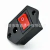 Agujero de tornillo de montaje de enchufe CC pin enchufe de fuente de alimentación CC interruptor de barco conector de enchufe 2 en 1 5521/5525