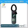 Alicate amperímetro AC/DC KEW 2055 Total KYORITSU Clitz 2055 em estoque