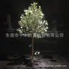 Árbol de Simulación Árbol del Dinero Bonsái Árbol Falso Bonsái Árbol de la Suerte Planta de Simulación Decoración de Interiores Planta Verde Fábrica Outlet